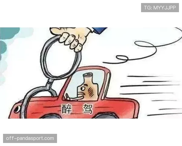 违规换人判罚依据与裁判处理标准