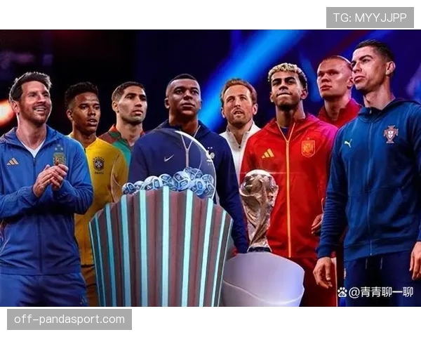 2026世界杯小组赛第二轮后如何判断出线